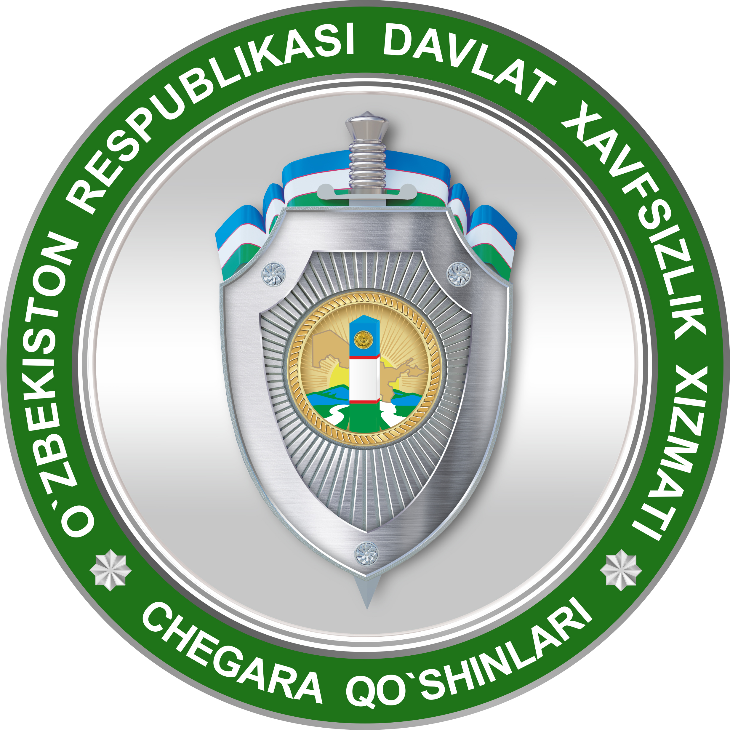 O`ZBEKISTON RESPUBLIKASI DXX CHQ YOSH CHEGARACHILAR HARBIY AKADEMIK LITSEYI